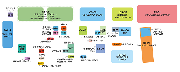 ITEM 2024マップ