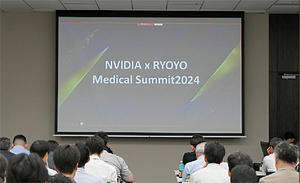 NVIDIA×RYOYO Medical Summit 2024