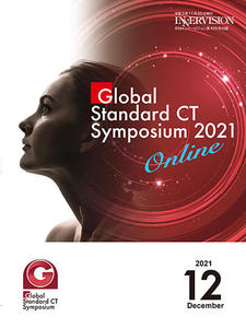 Global Standard CT Symposium 2021 Online