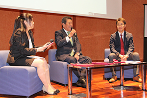 Session 4：左から粂川氏，塚本氏，中村氏