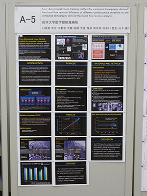 Magna Cum Laude “Four-dimensional image tracking method for computed tomography derived fractional flow reserve：Influence of different cardiac phase durations on the computed tomography derived fractional flow reserve analysis” 坂部大介氏（熊本大学医学部附属病院）ほか