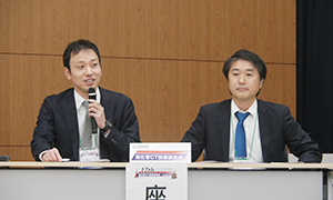 一般演題（2）：長澤宏文 氏（国立がん研究センター中央病院）（写真右），三原崇大 氏（東京メディカルクリニック）