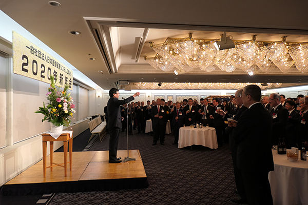 産官学の来賓を招いての新年会