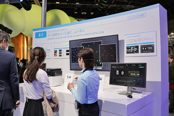 リキッドバイオプシー技術と画像診断技術を組み合わせた統合解析技術のコンセプト展示