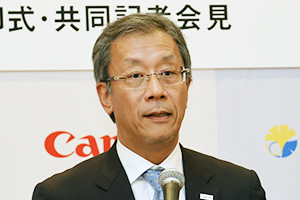 藤井輝夫 氏（東京大学）