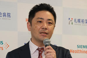 宇根田宏徳 氏（ダイアグノスティックイメージング事業本部MR事業部事業部長）