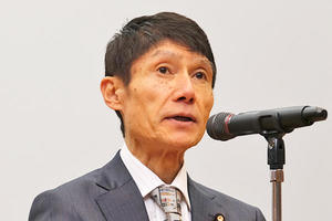 古川俊治 参議院議員