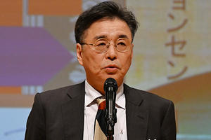 大会長：中島直樹 氏（九州大学）